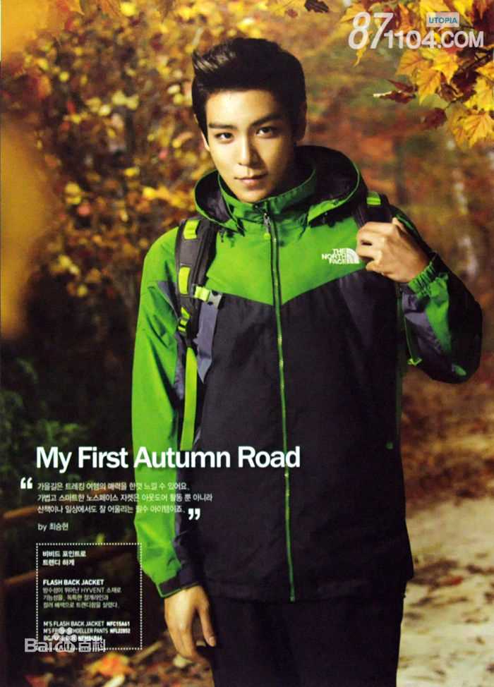 精选崔胜铉(Choi Seung Hyun)崔胜贤精彩图册