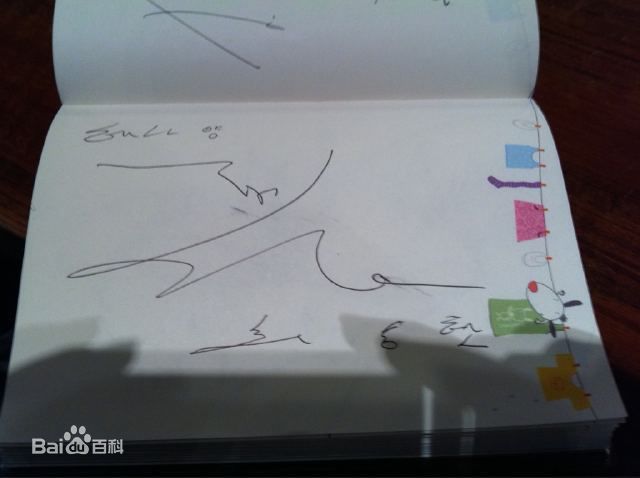 精选崔胜铉(Choi Seung Hyun)崔胜贤精彩图册