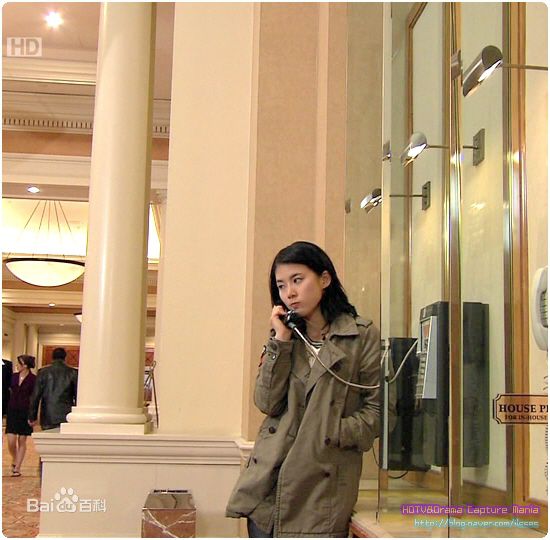 李宝英(Lee Bo Young)剧照