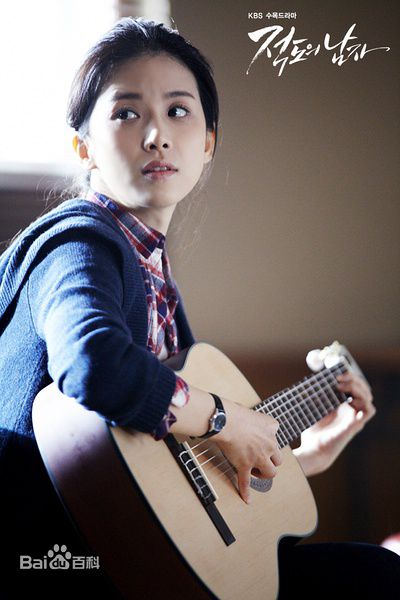 李宝英(Lee Bo Young)剧照