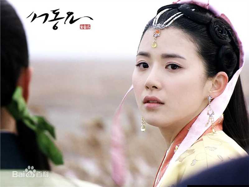 李宝英(Lee Bo Young)剧照