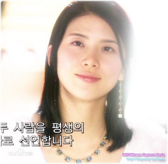 李宝英(Lee Bo Young)剧照