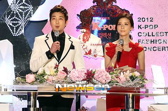 李宝英(Lee Bo Young)主持现场图册