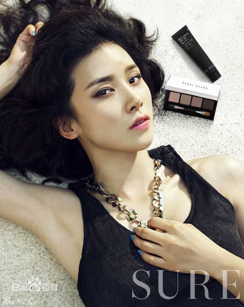 最优质李宝英(Lee Bo Young)精彩图册