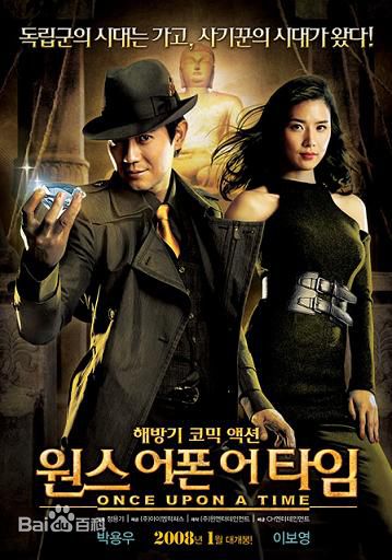 高清李宝英(Lee Bo Young)性感图片