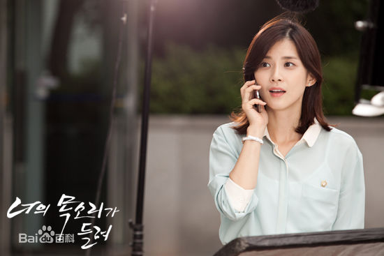 高清李宝英(Lee Bo Young)性感图片