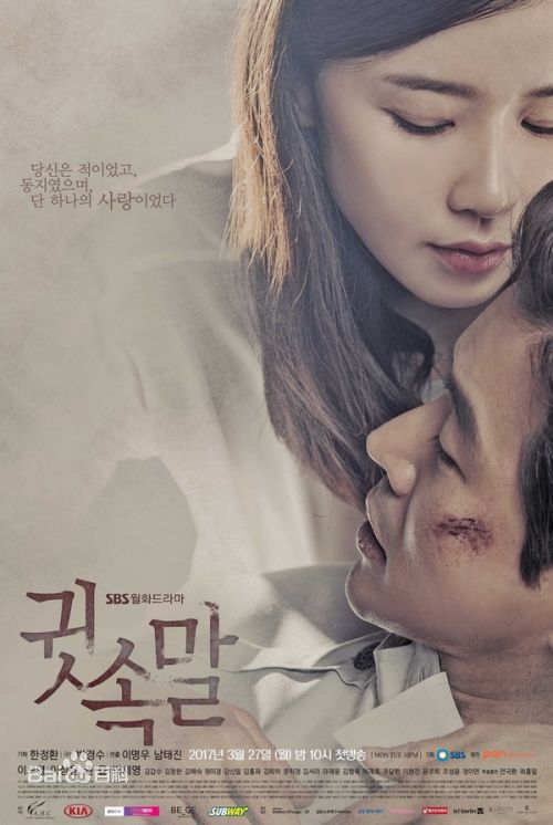 高清李宝英(Lee Bo Young)性感图片