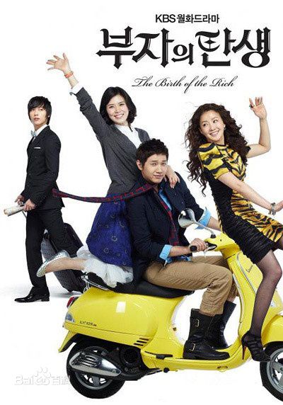 高清李宝英(Lee Bo Young)性感图片