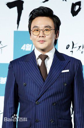 最新金仁权()壁纸