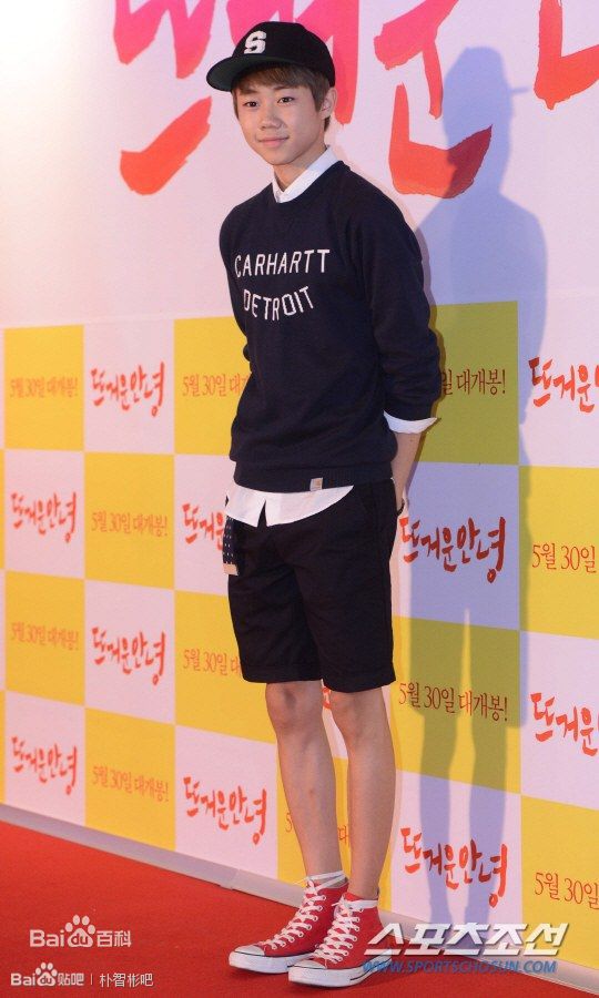 朴智彬(Park Ji Bin)活动图壁纸壁纸