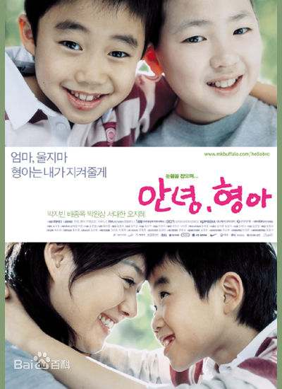 精选朴智彬(Park Ji Bin)