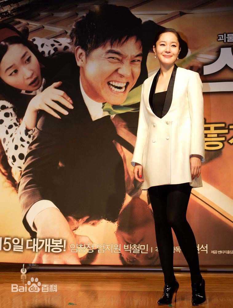 严智苑()个人生活照素颜照相册