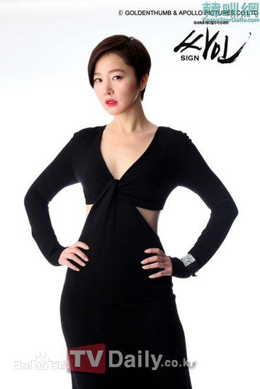 严智苑()个人生活照素颜照相册