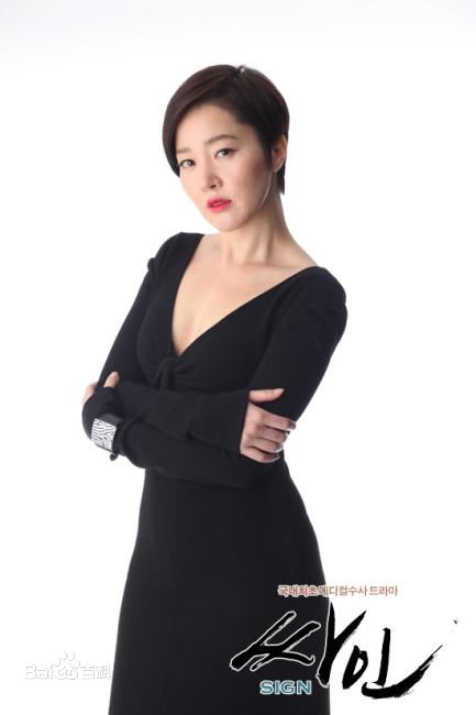 严智苑()个人生活照素颜照相册