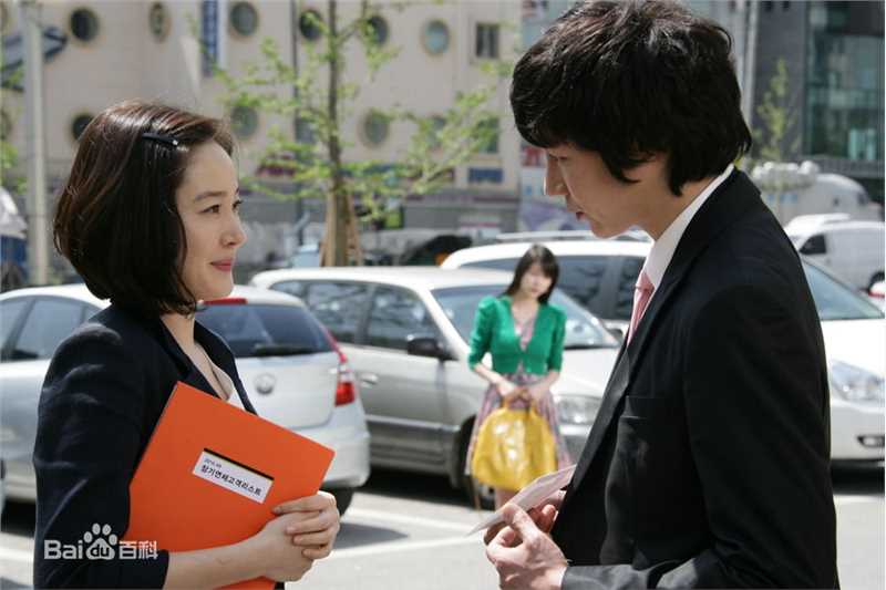 严智苑()最优质剧照