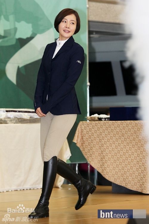 最新严智苑()精彩图册