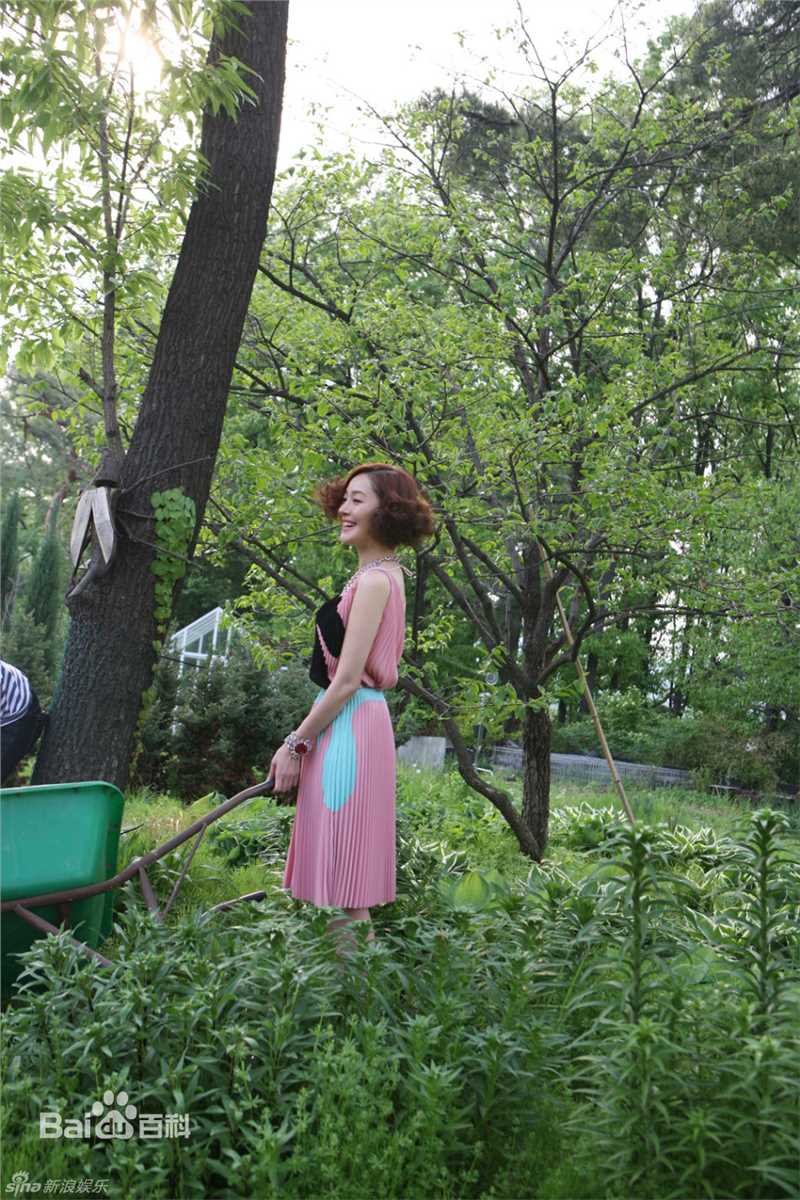 严智苑()精彩图册