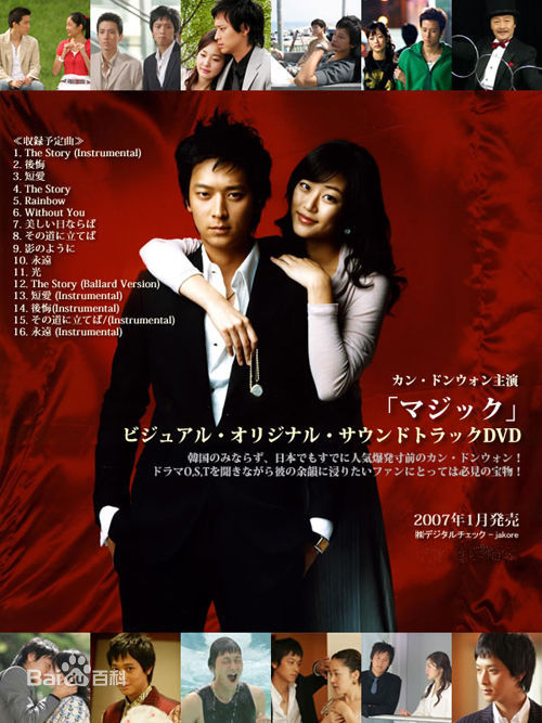 严智苑()前后照片