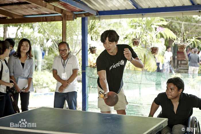 孔刘( （韩文）Gong Yoo（英文）)社会活动图册壁纸壁纸