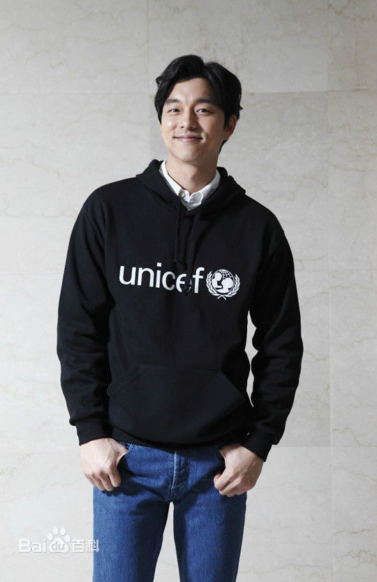 孔刘( （韩文）Gong Yoo（英文）)社会活动图册壁纸壁纸