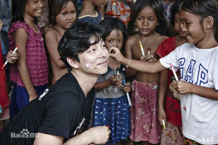 孔刘( （韩文）Gong Yoo（英文）)社会活动图册壁纸壁纸