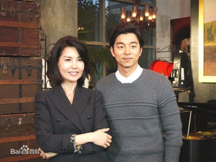 孔刘( （韩文）Gong Yoo（英文）)采访相关图集素颜照相册