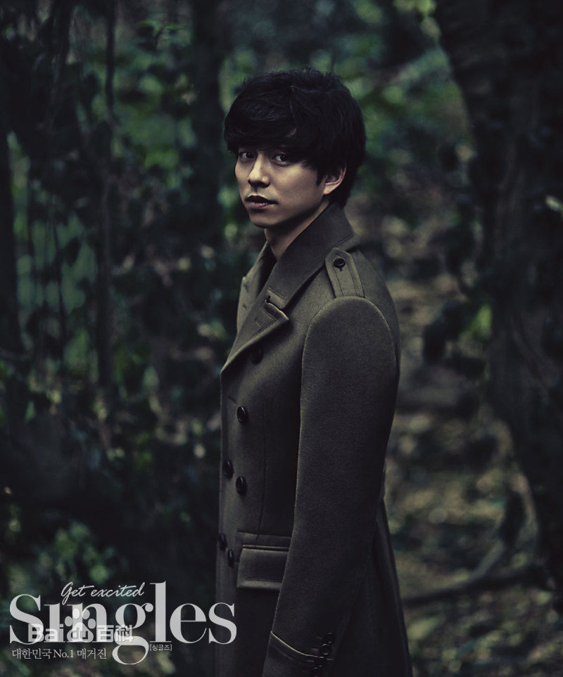 孔刘( （韩文）Gong Yoo（英文）)采访相关图集素颜照相册