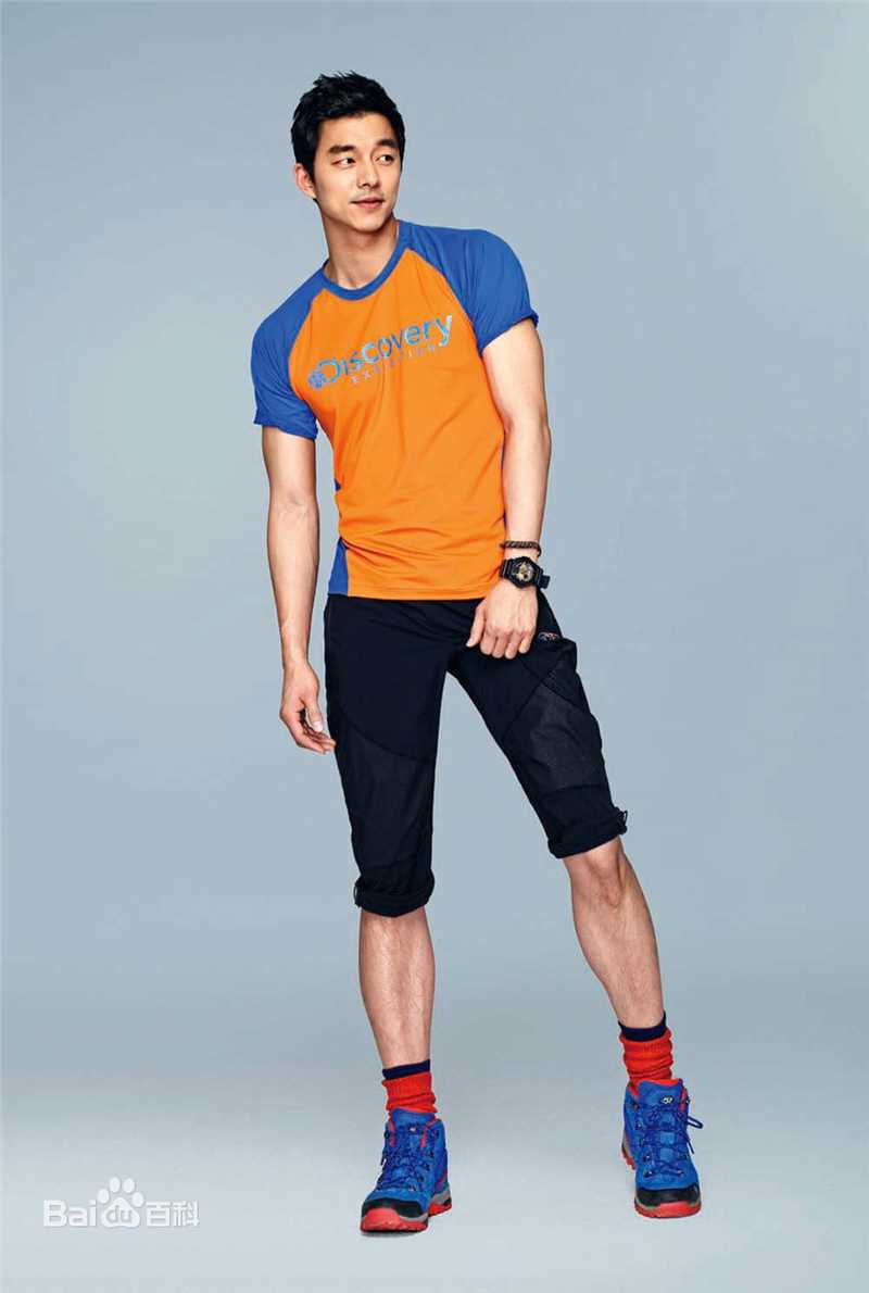 孔刘( （韩文）Gong Yoo（英文）)代言图集性感图片壁纸