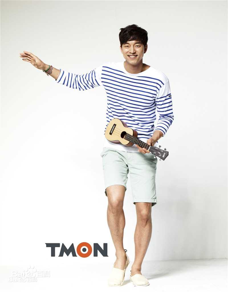 孔刘( （韩文）Gong Yoo（英文）)代言图集性感图片壁纸