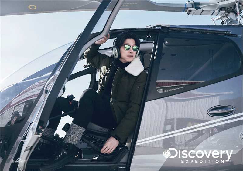 孔刘( （韩文）Gong Yoo（英文）)代言图集性感图片壁纸