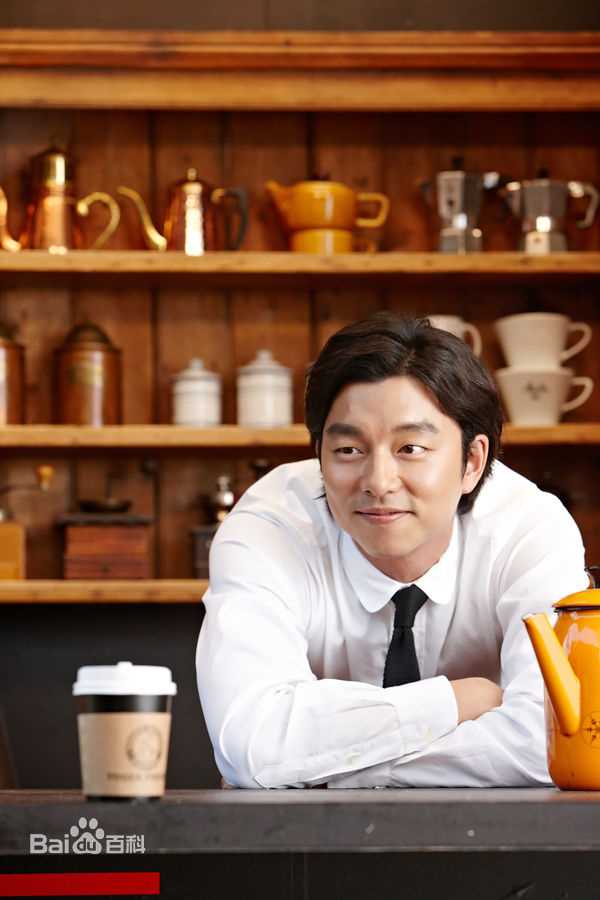 孔刘( （韩文）Gong Yoo（英文）)代言图集性感图片壁纸