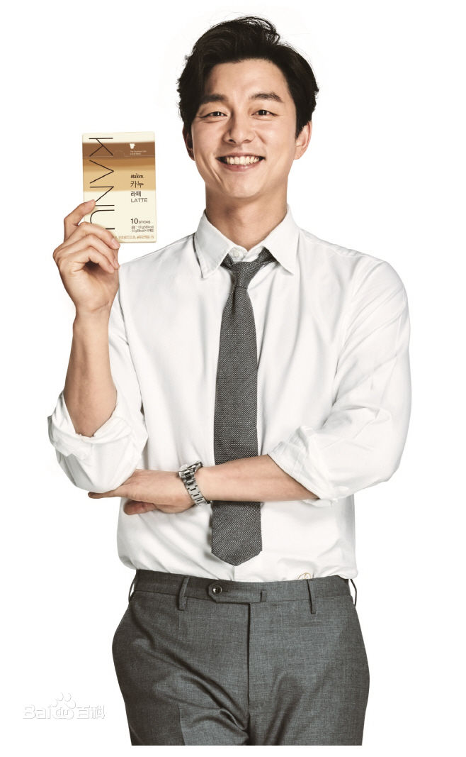 孔刘( （韩文）Gong Yoo（英文）)代言图集性感图片壁纸