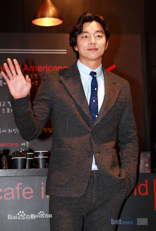 孔刘( （韩文）Gong Yoo（英文）)代言图集性感图片壁纸