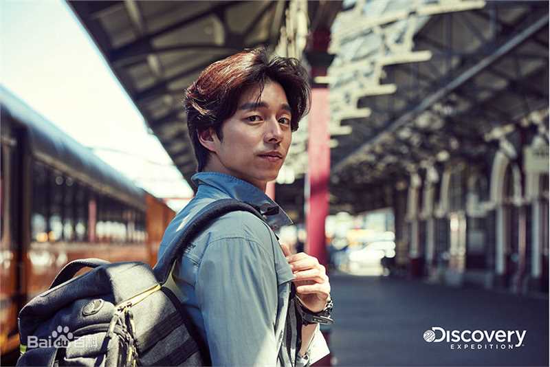 孔刘( （韩文）Gong Yoo（英文）)代言图集性感图片壁纸