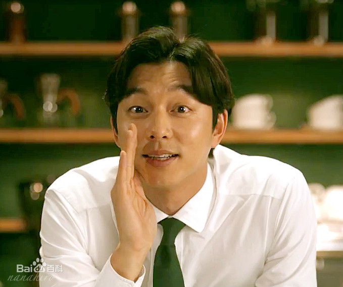 孔刘( （韩文）Gong Yoo（英文）)代言图集性感图片壁纸