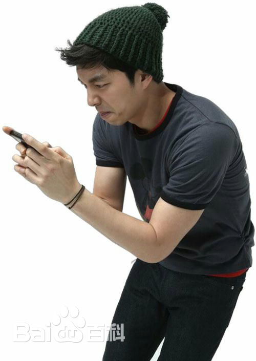 孔刘( （韩文）Gong Yoo（英文）)代言图集性感图片壁纸