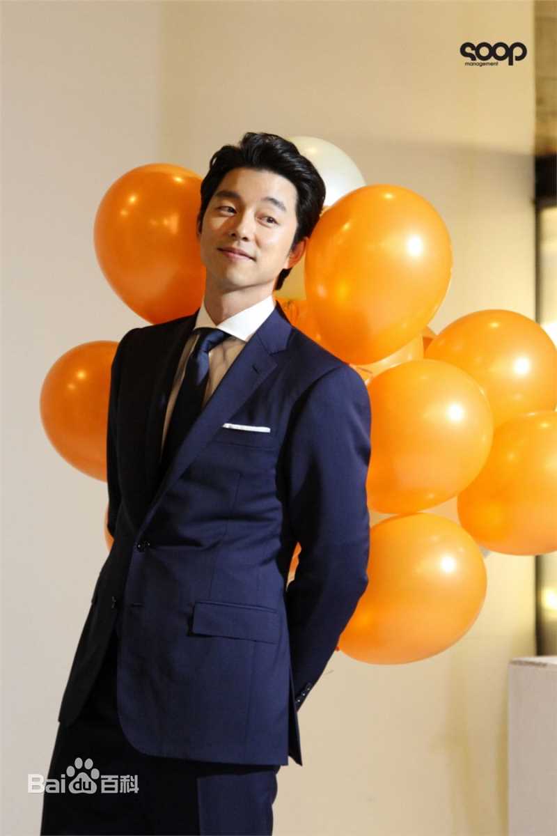 孔刘( （韩文）Gong Yoo（英文）)代言图集性感图片壁纸