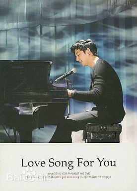 孔刘( （韩文）Gong Yoo（英文）)作品相关图集图片图册