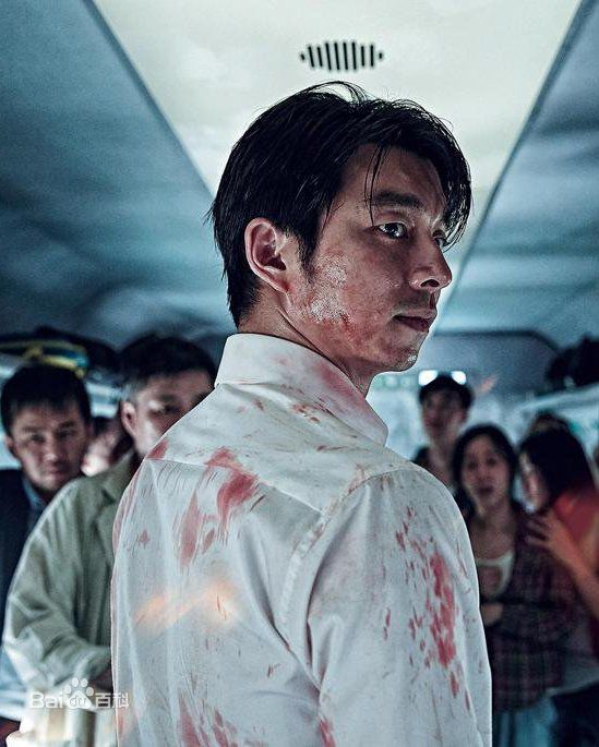 孔刘( （韩文）Gong Yoo（英文）)作品相关图集图片图册