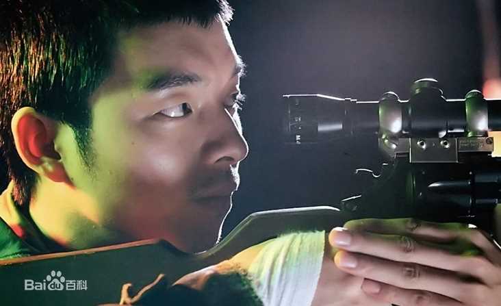 孔刘( （韩文）Gong Yoo（英文）)作品相关图集图片图册