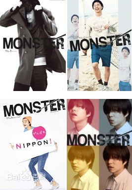 孔刘( （韩文）Gong Yoo（英文）)作品相关图集图片图册