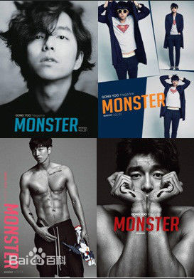 孔刘( （韩文）Gong Yoo（英文）)作品相关图集图片图册