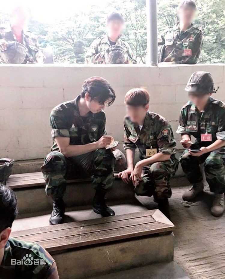 孔刘( （韩文）Gong Yoo（英文）)从军影集图册