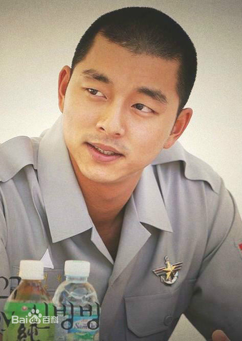 孔刘( （韩文）Gong Yoo（英文）)从军影集图册