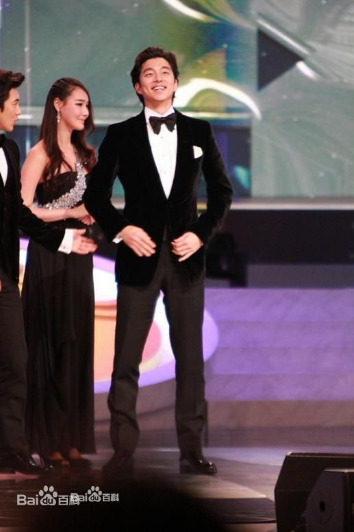 孔刘( （韩文）Gong Yoo（英文）)出席活动图集图册