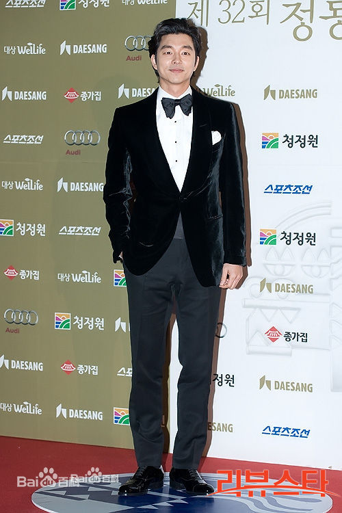 孔刘( （韩文）Gong Yoo（英文）)出席活动图集图册