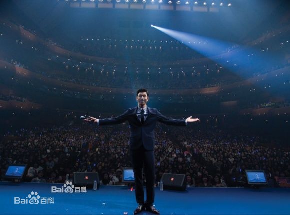 孔刘( （韩文）Gong Yoo（英文）)出席活动图集图册