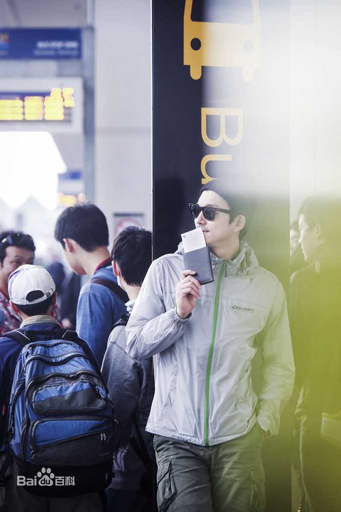 孔刘( （韩文）Gong Yoo（英文）)出席活动图集图册