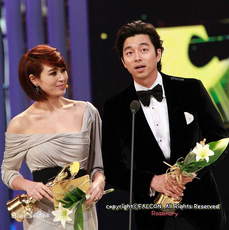 孔刘( （韩文）Gong Yoo（英文）)出席活动图集图册