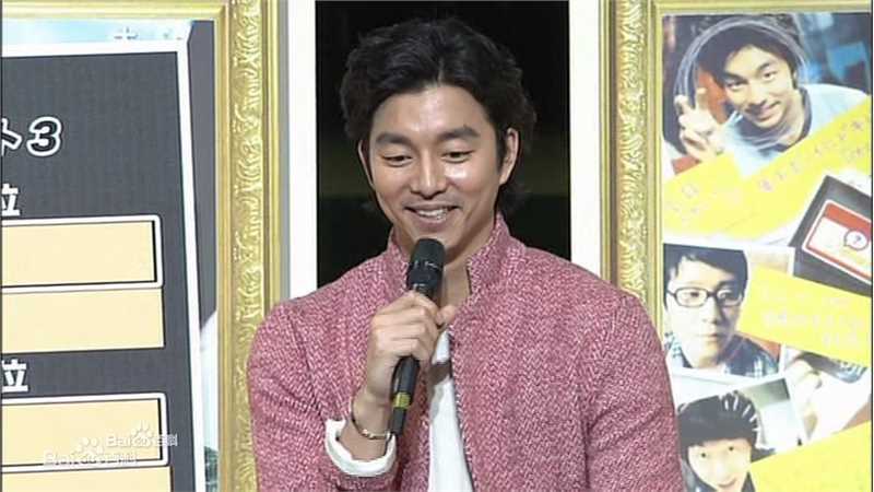 孔刘( （韩文）Gong Yoo（英文）)出席活动图集图册